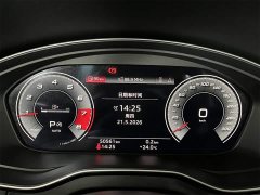 Audi Q5L 45T luxury and dynamic - фото 10