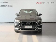 Audi Q5L 45T luxury and dynamic - фото 2