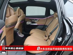 Mercedes-Benz E 300 L Luxury Version - фото 6