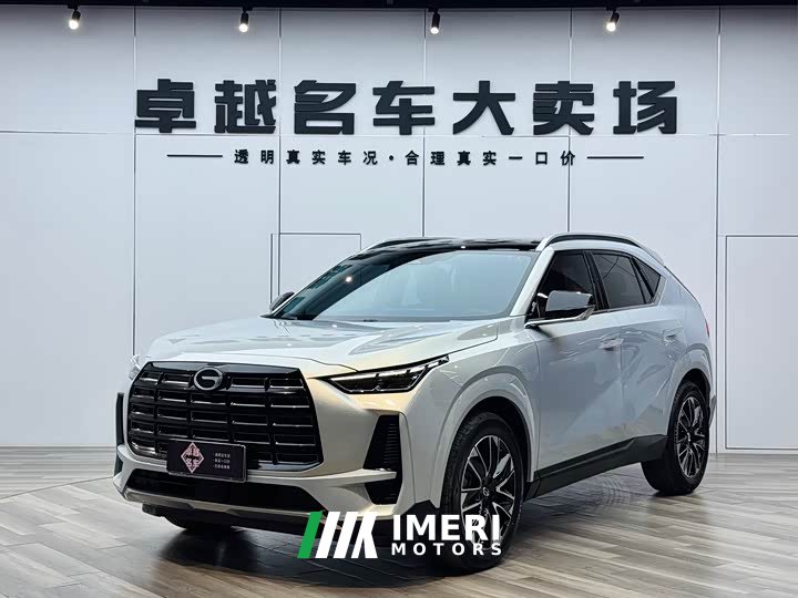 Trumpchi GS4 MAX 1.5T flagship version - автомобиль из Китая