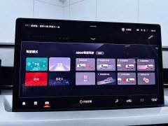 Trumpchi GS4 MAX 1.5T flagship version - фото 13