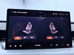 Trumpchi GS4 MAX 1.5T flagship version - фото 14