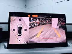 Trumpchi GS4 MAX 1.5T flagship version - фото 15