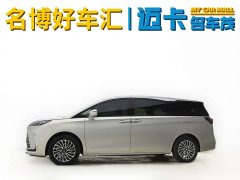 Buick GL8 Deluxe Edition - фото 3