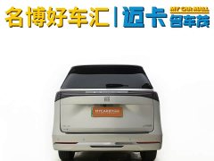 Buick GL8 Deluxe Edition - фото 4