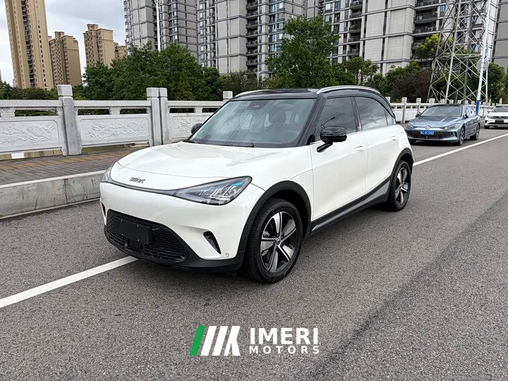 smart#1 Edition
