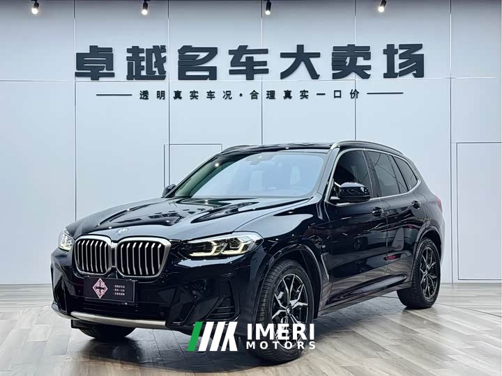 BMW X3 facelift xDrive25i M sports package - автомобиль из Китая