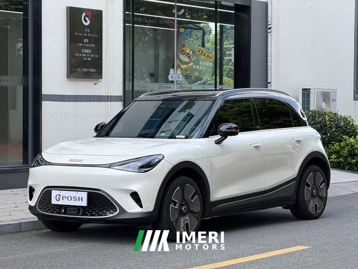smart#1 Premium Edition