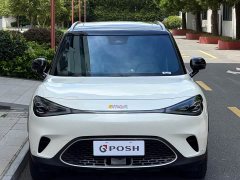 smart#1 Premium Edition - фото 4