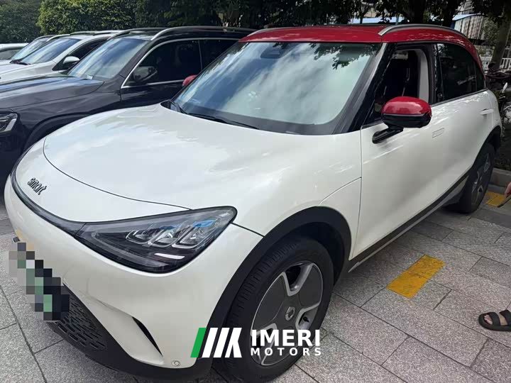 smart#1 Pro Edition