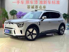 smart#5 Ultra Long Range Luxury Edition - фото 1
