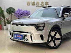 smart#5 Ultra Long Range Luxury Edition - фото 3