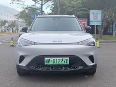 smart#1 Pro Edition - фото 2