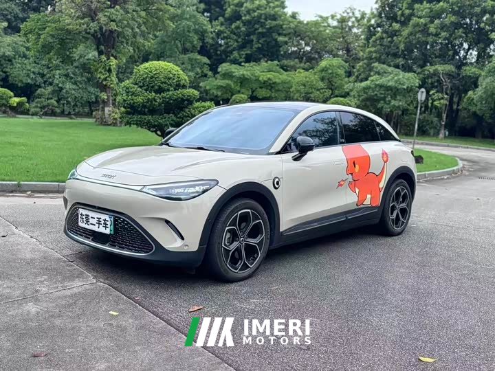 smart#3 PulseAWD Edition