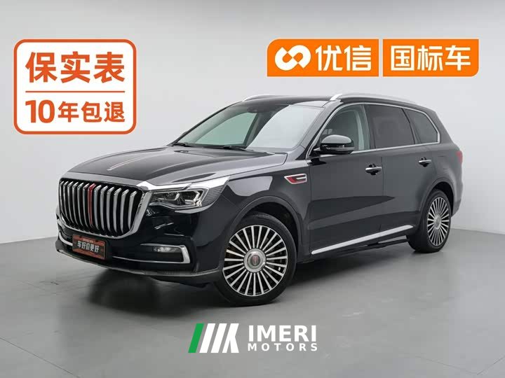 FAW HS7 2.0T DCT2WD Edition