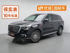 FAW HS7 2.0T DCT2WD Edition - фото 1