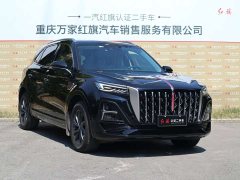 FAW HS5 2.0T Pro Edition - фото 3