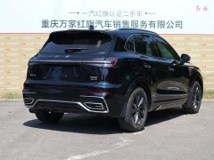 FAW HS5 2.0T Pro Edition - фото 4