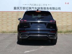 FAW HS5 2.0T Pro Edition - фото 5
