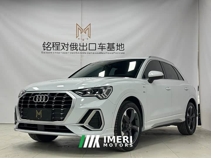 Audi Q3 35 TFSI Fashion Version