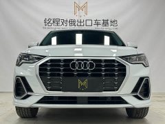 Audi Q3 35 TFSI Fashion Version - фото 2