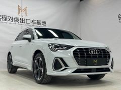 Audi Q3 35 TFSI Fashion Version - фото 3