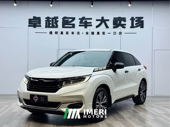 Honda Avancier 2020 370TURBO 2WD Luxury Edition