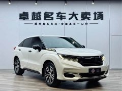Honda Avancier 2020 370TURBO 2WD Luxury Edition - фото 3