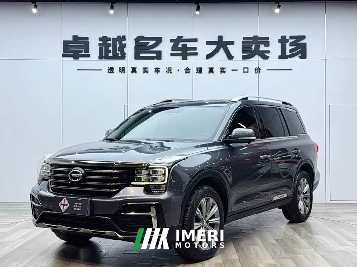 Trumpchi GS8 2020 390T 2WD Luxury Connected Commemorative Edition (seven seats) - автомобиль из Китая