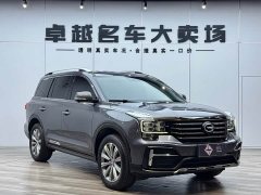 Trumpchi GS8 2020 390T 2WD Luxury Connected Commemorative Edition (seven seats) - фото 3