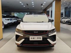 Geely Binyue 1.5TD DCT Honor Edition - фото 4