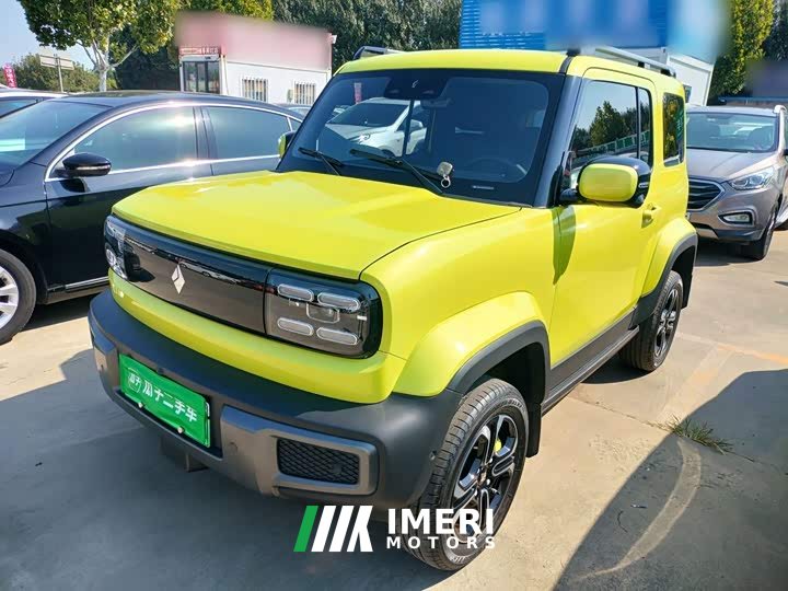 Baojun Edition