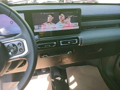 Baojun Edition - фото 13