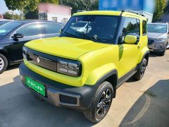 Baojun Edition - фото 2
