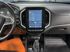 Baojun 530 Anniversary Edition 1.5T CVTPremium Version 5 - фото 7