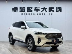 Haval F7 2021 2.0T two-wheel drive i - фото 3