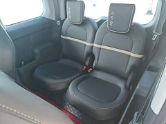 BYD KiWi EV - фото 17