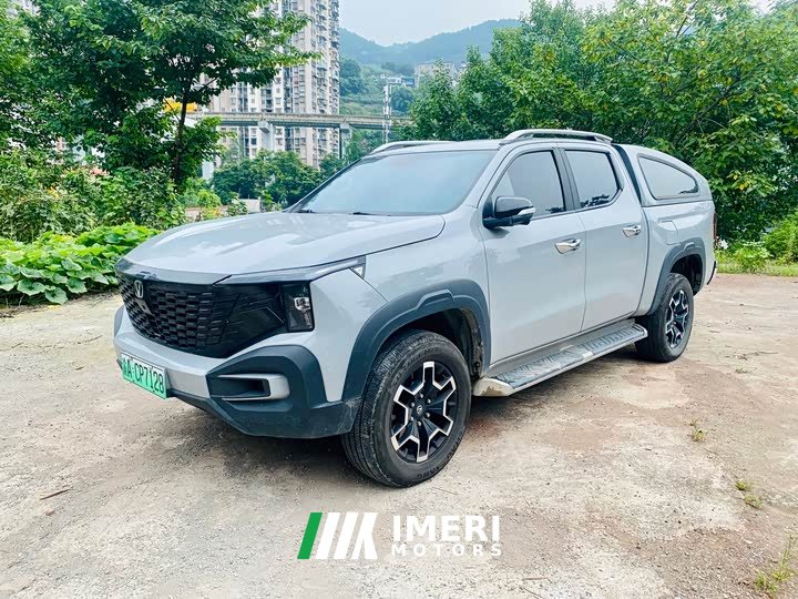 Changan Edition Luxury Version Dual MotorAWD - автомобиль из Китая