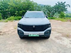 Changan Edition Luxury Version Dual MotorAWD - фото 2