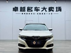 Lexus Lingpai 2019 180Turbo CVT Deluxe Edition National VI - фото 2
