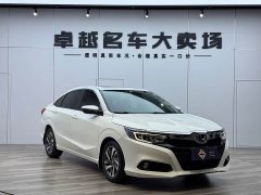 Lexus Lingpai 2019 180Turbo CVT Deluxe Edition National VI - фото 3