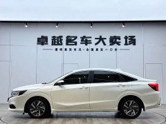 Lexus Lingpai 2019 180Turbo CVT Deluxe Edition National VI - фото 4