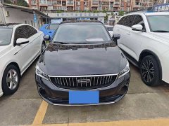 2.5Hg 4 1.5L CVTPremium Version - фото 2