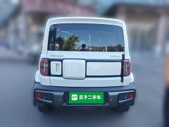 Baojun Edition - фото 3