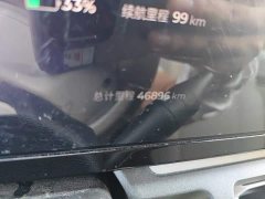 Baojun Edition - фото 8
