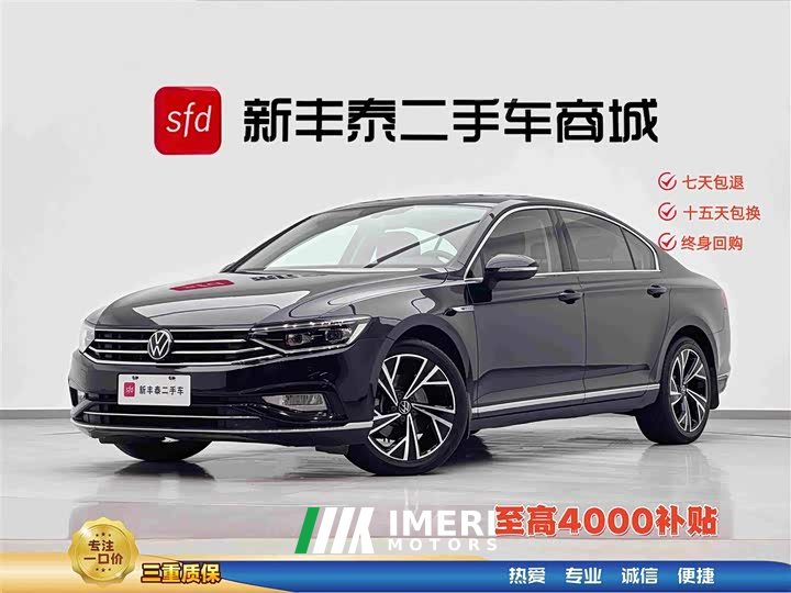 Volkswagen 330TSI DSG 30Anniversary Edition