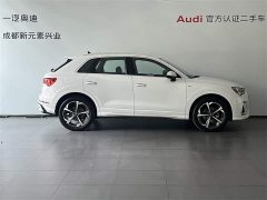 Audi Q3 35 TFSI Fashionable and Elegant - фото 3
