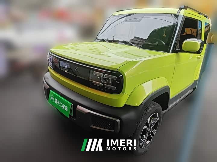Baojun Edition