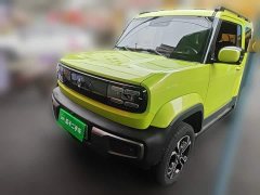 Baojun Edition - фото 1