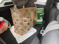 Baojun Edition - фото 13